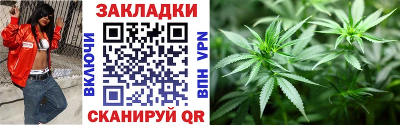 Цена Злынка Амфетамин МАРИХУАНА А ПВП