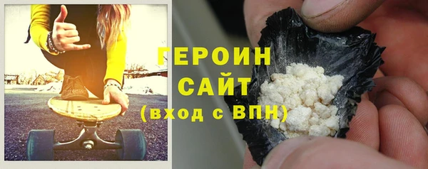 альфа пвп Артём