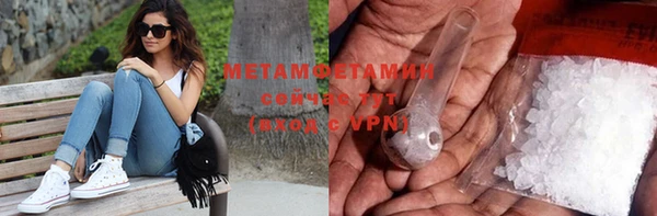 apvp Ачинск