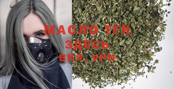 apvp Ачинск