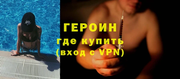 apvp Ачинск