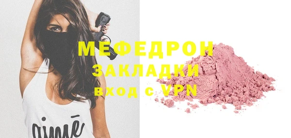 apvp Ачинск