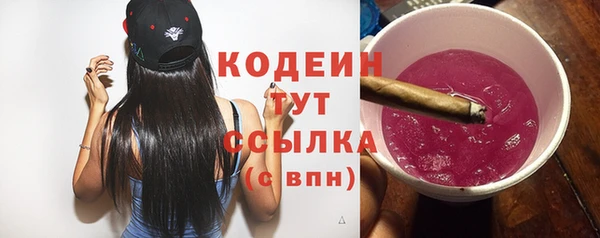 apvp Ачинск
