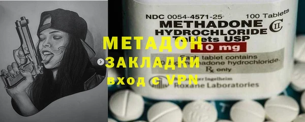 а пвп мука Бердск