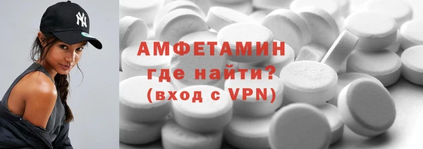 apvp Ачинск
