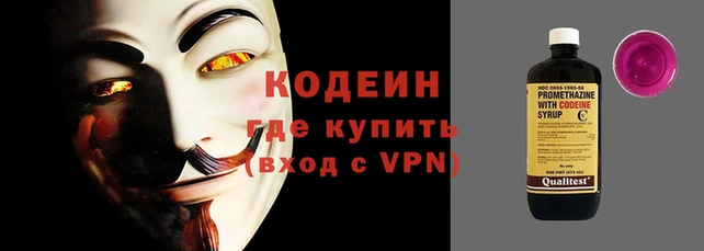 apvp Ачинск