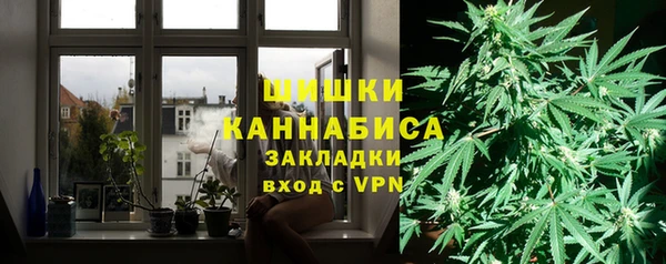 apvp Ачинск