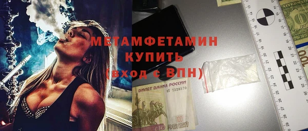 apvp Ачинск