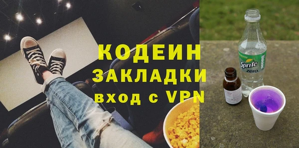 apvp Ачинск