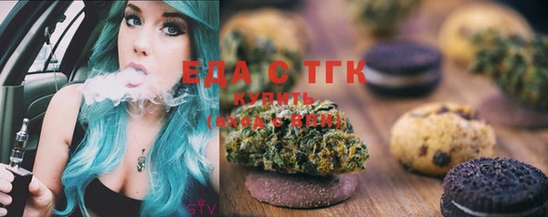 мдма Лихославль