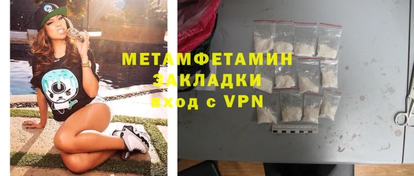 а пвп мука Бердск