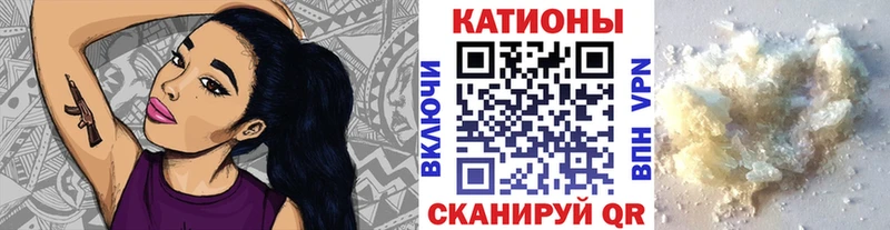 наркошоп  Злынка  Меф 4 MMC 