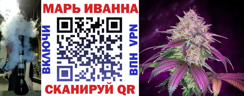 дарнет шоп  Злынка  Бошки Шишки AK-47 